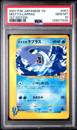 PSA 10 Misty's Lapras Pokemon 2001 VS Series 1st ED Japanese 057/141 - Image 1
