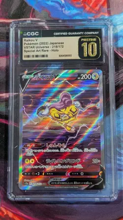 Pokemon Raikou V 218/172 VSTAR Universe Special Art Rare Holo JP CGC Pristine 10 - Image 1