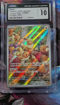 Pokemon Eevee 078/066 Crimson Haze Art Rare Holo CGC 10 Japanese TCG 2024 - Image 1
