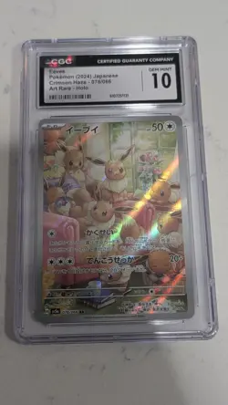 Pokemon Eevee 078/066 Crimson Haze Art Rare Holo CGC 10 Japanese TCG 2024 - Image 3