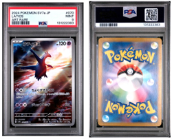 2024 POKEMON JPN SV7A-PARADISE DRAGONA ART RARE #070 LATIOS PSA 9 - Image 3