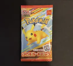 [SEALED][US Seller] Pokemon Japanese Pikachu 020/M-P 2025 McDonald's Promo pack - Image 1