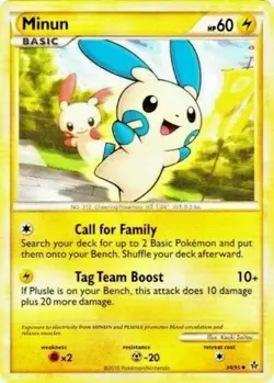 Minun 34/95 HGSS Unleashed Uncommon PERFECT MINT! Pokemon - Image 1