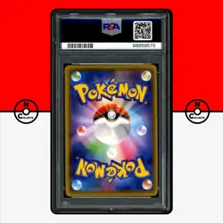 Pokemon PSA 10 Gengar EX Holo 048/131 CP4 Premium Champion Pack Japanese - Image 2