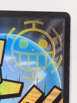Don!! (Law) Foil PRB-01 Premium Booster English ONE PIECE - Image 3