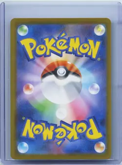 2025 McDonald Pokemon Card Riolu 022/M-P McDonald's Japanese Promo Mega NM - Image 2