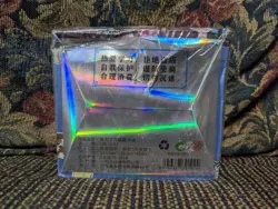 Demon Slayer Kimetsu No Yaiba Trading Card Booster Box GM-0102 BRAND NEW SEALED - Image 2