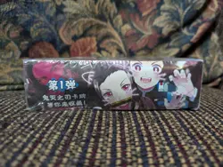 Demon Slayer Kimetsu No Yaiba Trading Card Booster Box GM-0102 BRAND NEW SEALED - Image 3