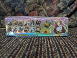 Demon Slayer Kimetsu No Yaiba Trading Card Booster Box GM-0102 BRAND NEW SEALED - Image 5