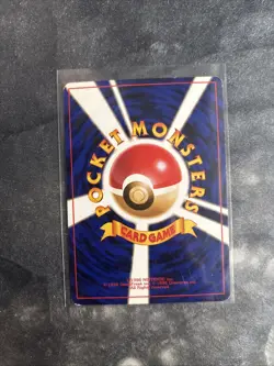 Pokemon TCG Japanese Gym 2 Challenge Sabrina's Gaze Banned Card-MP - Image 2