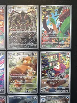 Pokemon TCG Scarlet ex Violet ex Triple Beat Japanese AR Card Lot NM/M - Image 3