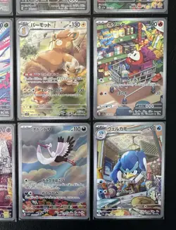 Pokemon TCG Scarlet ex Violet ex Triple Beat Japanese AR Card Lot NM/M - Image 5
