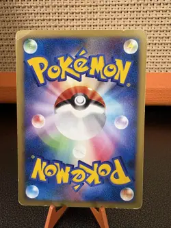 Squirtle 009/DPt-P HP Pokemon Center 10th Anniversary Card - Image 2