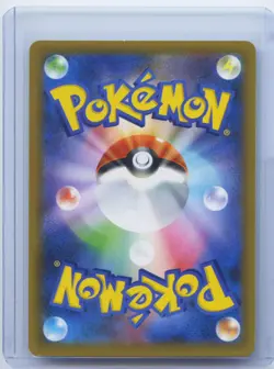 2021 Pokemon Card JPN Promo s8a-P 016/025 25th Claydol LV NM45 Sword Shield NM - Image 2