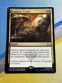 Magic the Gathering MTG Gulds of Ravnica ASSASSIN'S TROPHY - Image 1