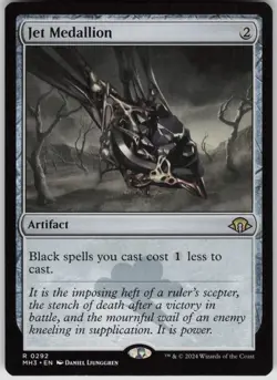MTG Jet Medallion Normal NM Modern Horizons 3 Magic 292 - Image 1