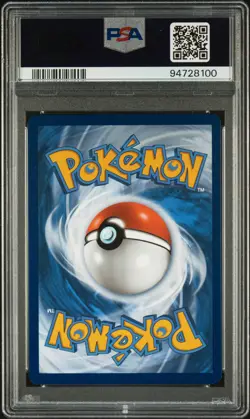2023 POKEMON SVP EN-SV BLACK STAR PROMO 151 POSTER COLL #048 SQUIRTLE PSA 9 - Image 2