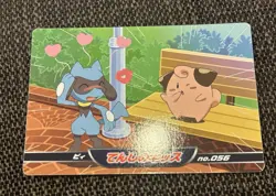 Pokemon Diamond & Pearl Topsun Cleffa Vs Riolu Japanese Very Rare - Image 1