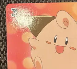 Pokemon Diamond & Pearl Topsun Cleffa Vs Riolu Japanese Very Rare - Image 3