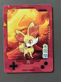 Fennekin R 25th Anniversary Gameboy Edition Chinese Rare Pokemon Cracked IceHolo - Image 1