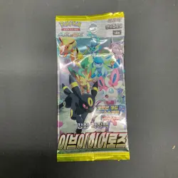 Lot of (100) Pokemon Korean s6a Eevee Heroes Booster Packs Sealed - Image 2