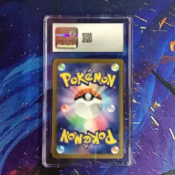 🐶🐶 CGC 10 EEVEE 078/066 SV5a ART RARE Japanese Pokemon 2024 Crimson Haze - Image 2