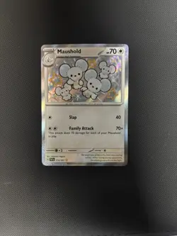 Pokemon Paldean Fates Shiny Lot – Maushold Wigglytuff Skiploom Holo/Secret Rare - Image 2