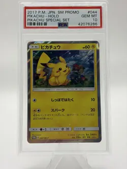 PSA 10 - Pikachu Holo 044/SM-P Special Set Japanese Promo - Pokemon - Image 1