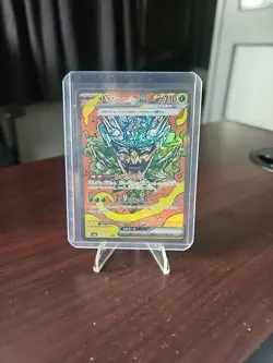 Pokemon TCG Teal Mask Ogerpon EX SAR- 201/187 Terastal Fest EX SV8a NM Condition - Image 1
