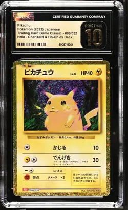 PIKACHU - 008/032 - POKEMON CLASSIC GAME CLL JAPANESE - C3 CGC PRISTINE 10 - Image 1