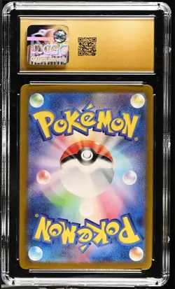 PIKACHU - 008/032 - POKEMON CLASSIC GAME CLL JAPANESE - C3 CGC PRISTINE 10 - Image 2