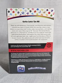 Pokemon TCG 151 Booster Bundle Sealed - Image 2