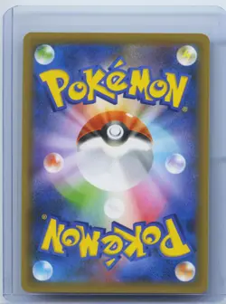 2019 Pokemon Japanese Donphan s8a-P 25th Anniversary Promo 019/025 NM - Image 2