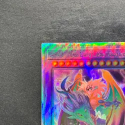 NM The Loving Defender Forever PHNI-JP038 Holographic Rare YuGiOh 680 - Image 2