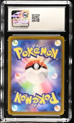 CGC 10 Dusknoir 070/064 AR Art Rare Night Wanderer sv6a Pokemon Card - Image 2