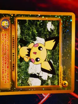 LP JAPANESE Pokemon PICHU Card PREMIUM FILE 2 Set #172 Neo REVERSE HOLO FOIL#3 - Image 2
