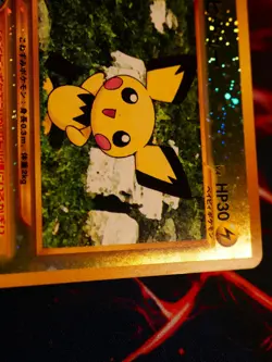 LP JAPANESE Pokemon PICHU Card PREMIUM FILE 2 Set #172 Neo REVERSE HOLO FOIL#3 - Image 3