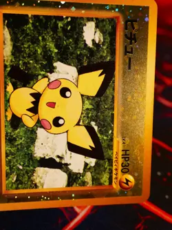 LP JAPANESE Pokemon PICHU Card PREMIUM FILE 2 Set #172 Neo REVERSE HOLO FOIL#3 - Image 4