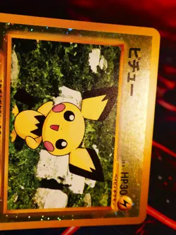 LP JAPANESE Pokemon PICHU Card PREMIUM FILE 2 Set #172 Neo REVERSE HOLO FOIL#3 - Image 5