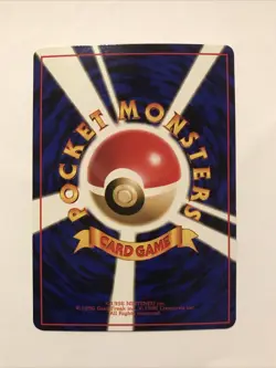 Max Revive Vending Series Glossy Japanese Pokemon Card 1998 - Image 2