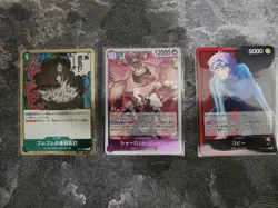 One Piece TCG 13 Card Lot bundle - Image 4