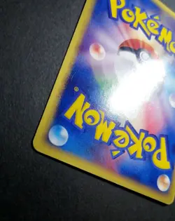 SABLEYE 044/053 MIRACLE OF DESERT HOLO RARE Pokemon Japanese - Image 4