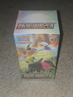 Pokemon Card Sword & Shield Paradigm Trigger Expansion Booster Box s12 Korean - Image 1