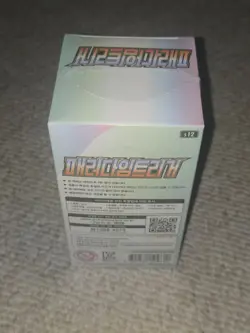 Pokemon Card Sword & Shield Paradigm Trigger Expansion Booster Box s12 Korean - Image 2