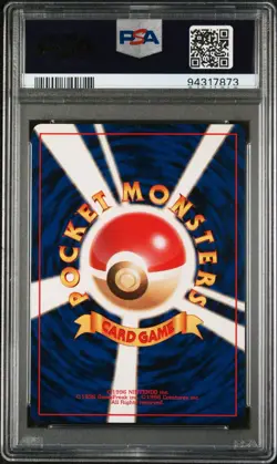 1996 POKEMON BASE SET JAPANESE #113 CHANSEY-HOLO PSA 9 - Image 2