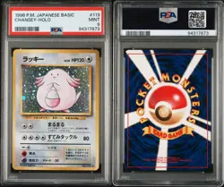 1996 POKEMON BASE SET JAPANESE #113 CHANSEY-HOLO PSA 9 - Image 3