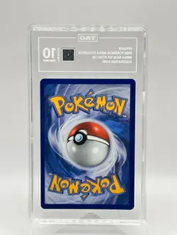 Ivysaur TAG 10 Mega Evolution 134/132 Illustration Rare Pokemon Card - Image 2