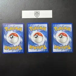 Pokemon TCG - Ultra Shiny Lot ex (3) – Quaquaval, Skeledirge, Meowscarada - Image 5