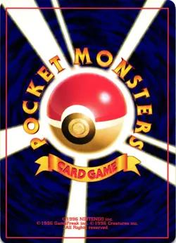 Pokemon TCG Seadra No. 117 Neo Genesis Japanese Regular Uncommon US Seller LP - Image 2