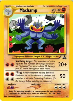 Pokemon TCG Machamp Black Star Promo 43 LP/MP - Image 1